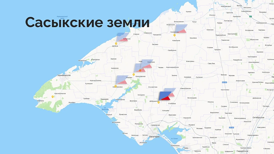 Сасыкские Земли 1, участок № 2, 1 Га